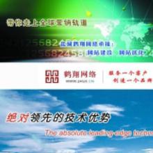 網(wǎng)站建設(shè)與辦公用品 產(chǎn)品價格、批發(fā)渠道及廠家選擇指南