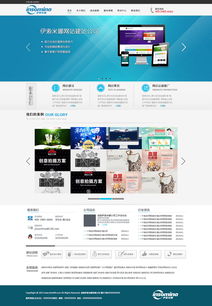 高效辦公新紀元 企業(yè)官網如何引領辦公用品采購與管理的數字化轉型